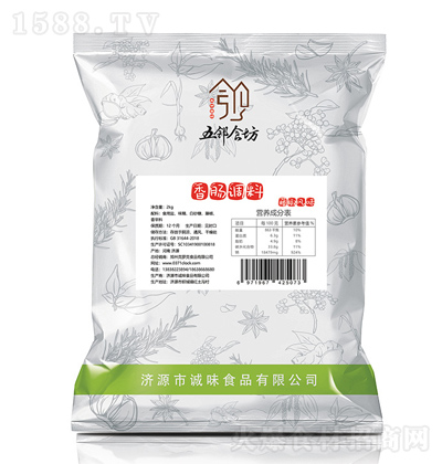 ʳ c{-ٽLζ 2kg