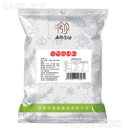 ʳ Ȼ 2kg