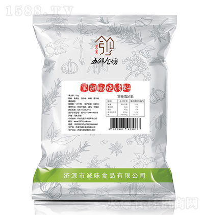 ʳ ں 2kg