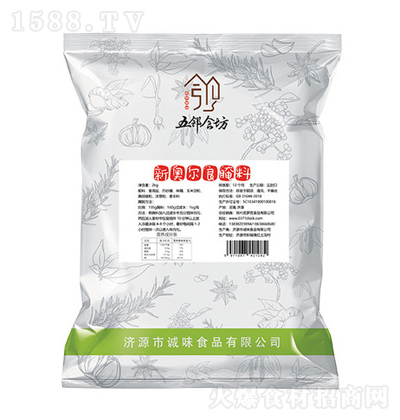 ʳ W 2kg