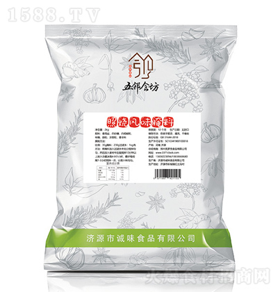 ʳ ՟Lζ 2kg