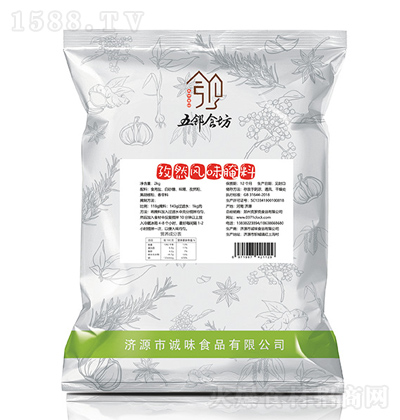 ʳ ȻLζ 2kg
