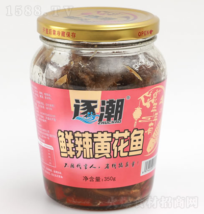  rS~ 350g