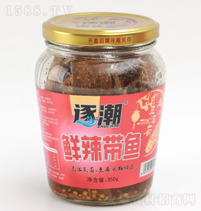  r~(y) 350g