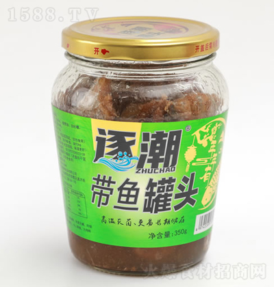  ~(y)^ 350g