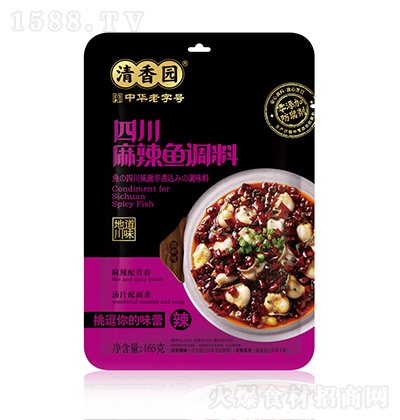 @ Ĵ~{ 165g