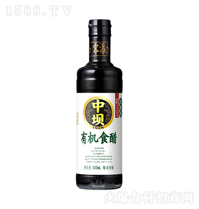 Љ ЙCʳ 500ml