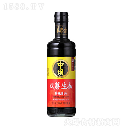 Љ pĢ 500ml