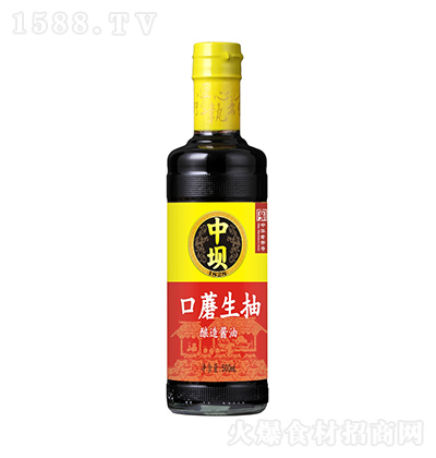 Љ Ģ 500ml
