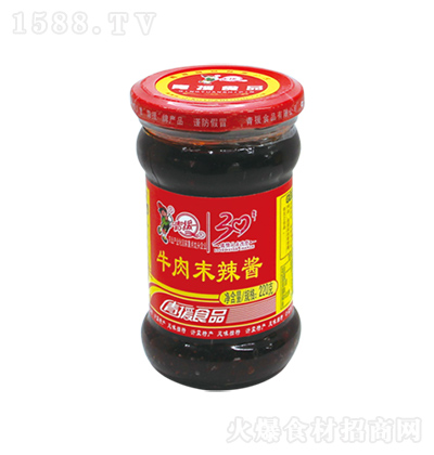 Ԯ ţĩu 220