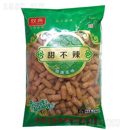 p  2.5kg