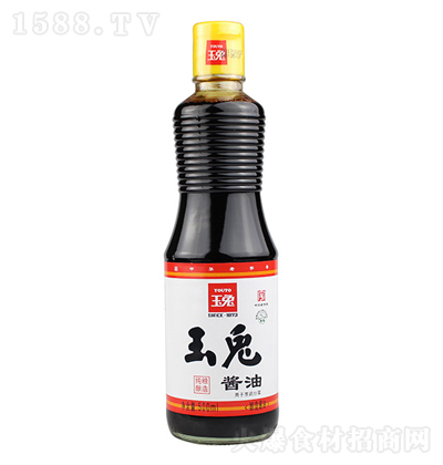  u 500ml