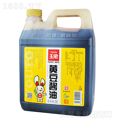  Su 2L