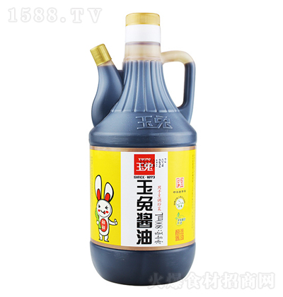  u 800ml