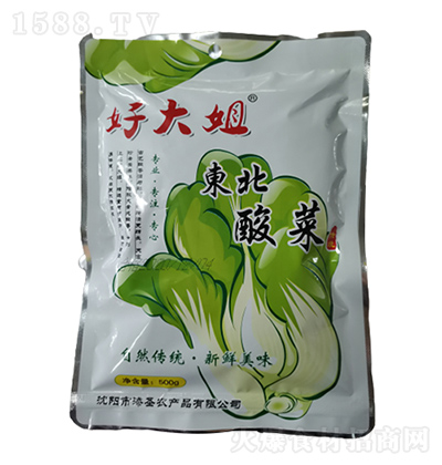 ô | 500g