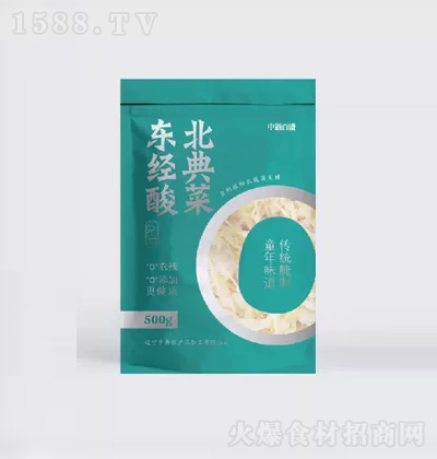 ʢ | 500g