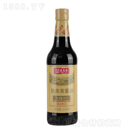 S XO 510ml