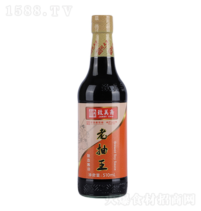S ϳ 510ml