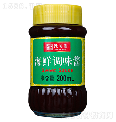 S  r{(dio)ζu 200ml