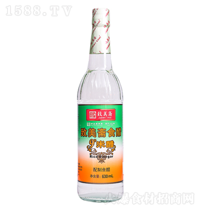 S 9״ 630ml