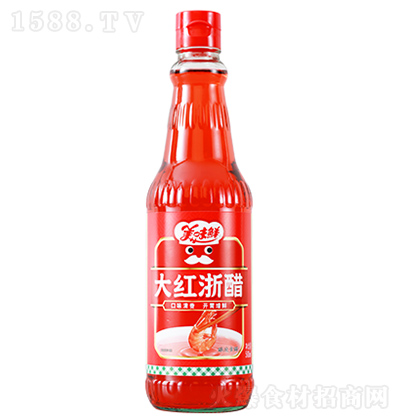 ζr t 500ml