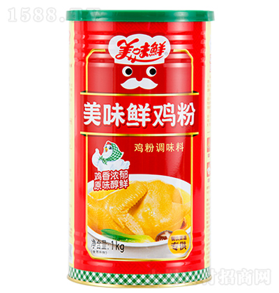 ζr u 1kg