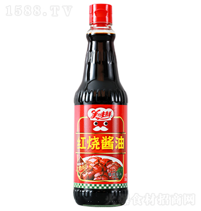 ζr tu 500ml