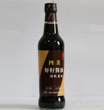  ؼ(j)ru 500ml