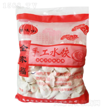 ԥζ i[ֹˮ 2.5kg