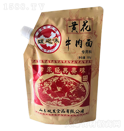 κ֮ζ Sţ挣 NϷ{ζ 500g