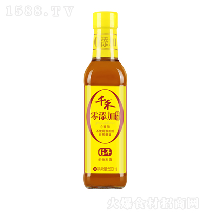 ǧ 6Ͼ {ζƷ Ͼ Ͼ 500ml