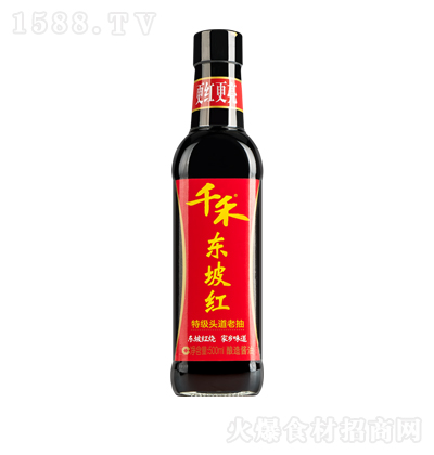 ǧ |¼tؼ^ϳ {ζƷ tu 500ml