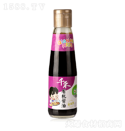 ǧ ЙCuСͯb {ζƷ tu 210ml