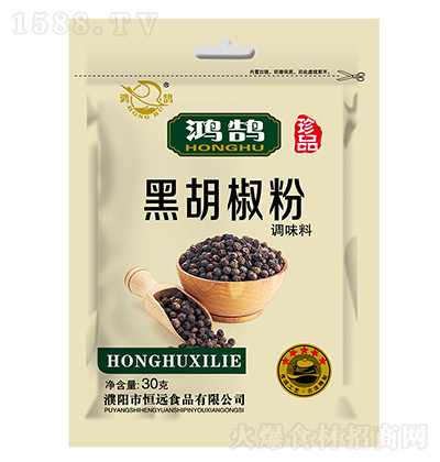 ] Ʒں 30g{ζ N{ζζ