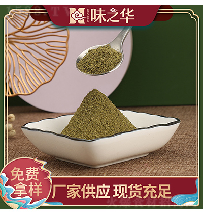 ζ֮A ໨ 齷 b{(dio)ζƷ{(dio)ϻۏS ໨