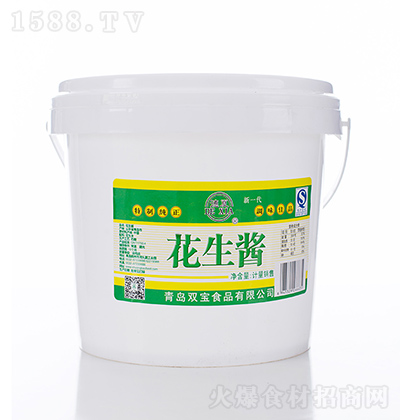 u 10kg