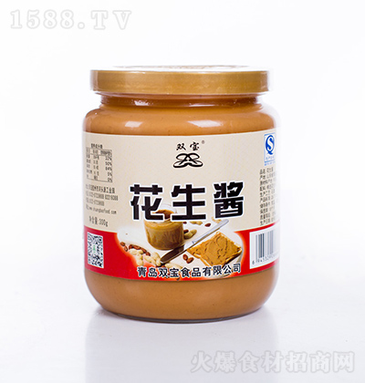 p u 300g