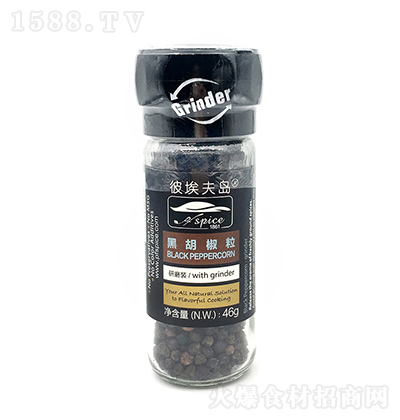 ˰u ں ĥںFĥںţş{ζ 46g