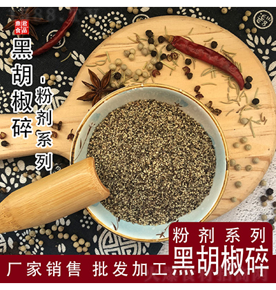 ʳƷ ں  ںF(xin)ĥ ţź決Ʒ