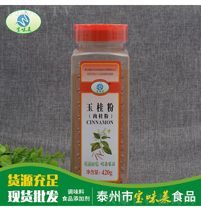 ζR 420g ۼƤۺ決ԭ F(xin)؛決ԭ