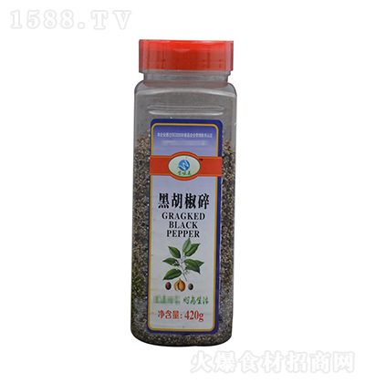 ζR ں420g {(dio)ζϺں ţş{(dio)