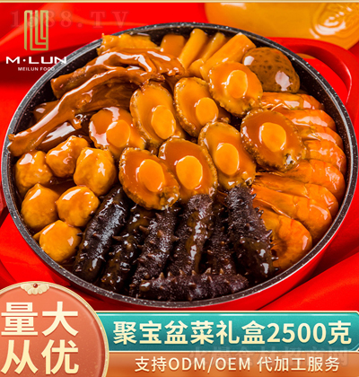  ˶Y2500gU~ԭϼӟἴʳƷك