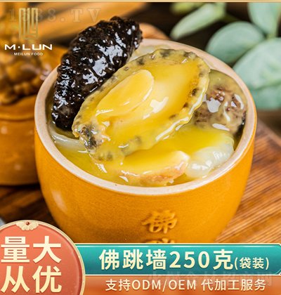  𜫷250bU~ӟἴʳʳ