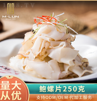  UƬӟἴʳrكʳƷƷʳ 250g