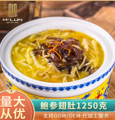  UǸӟἴʳrʳƷ{ʳ˽ 1250g