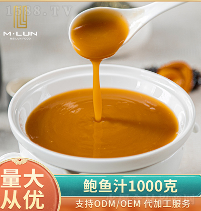  U~֭1000gbbU֭{ζϰӟἴʳ
