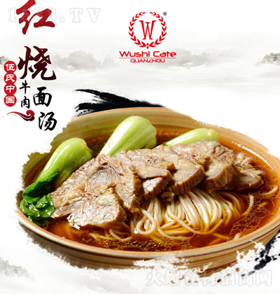  tţ末 wʳ{u