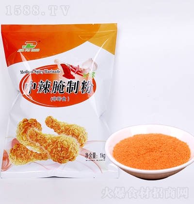 Ӹ ϼӸζnըuϰƷ۰1kg