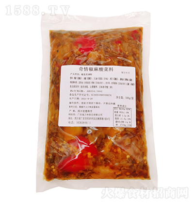 ζ 齷500g ~û偟
