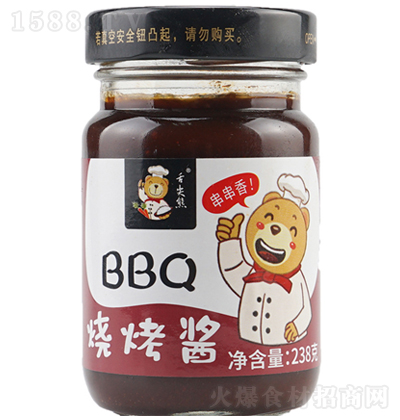 ӛ BBQu238g֭ζu{ϏSN